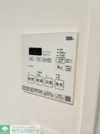 Reve Residence自由が丘IIの物件内観写真
